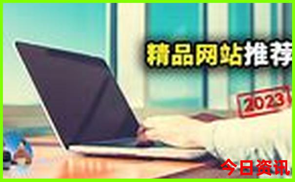 暑假去北京旅游热不热
