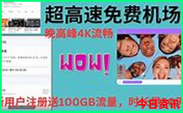 北京适合小月龄宝宝玩的地方